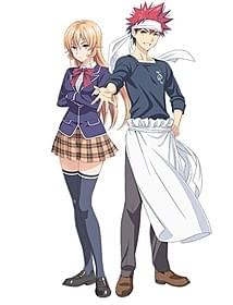 「食戟のソーマ」キービジュアル