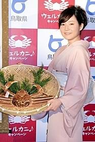 和服で登場した蓮佛美沙子