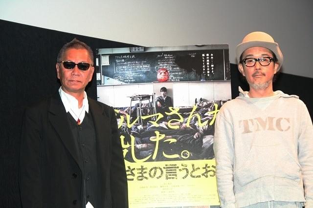 三池崇史監督、俳優リリー・フランキーに心酔！「シビれた」「稀有な役者」と大絶賛