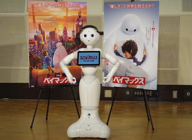 感情認識ロボット「Pepper」、緊張のアフレコ初挑戦！NG出されて充電心配… - 画像7