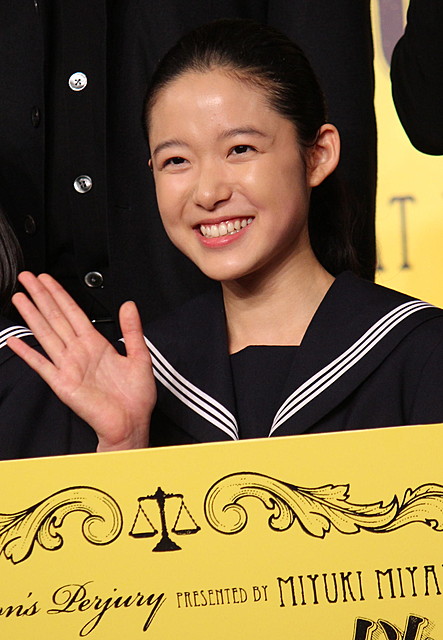 役名で女優デビューする14歳・藤野涼子、人生初会見で初々しい決意表明