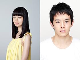 「私たちのハァハァ」に出演する池松壮亮と中村映里子「自分の事ばかりで情けなくなるよ」