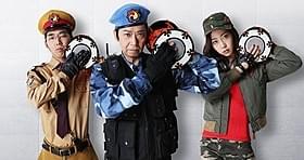 連ドラ初主演の手塚、目標は「平成の植木等さん」