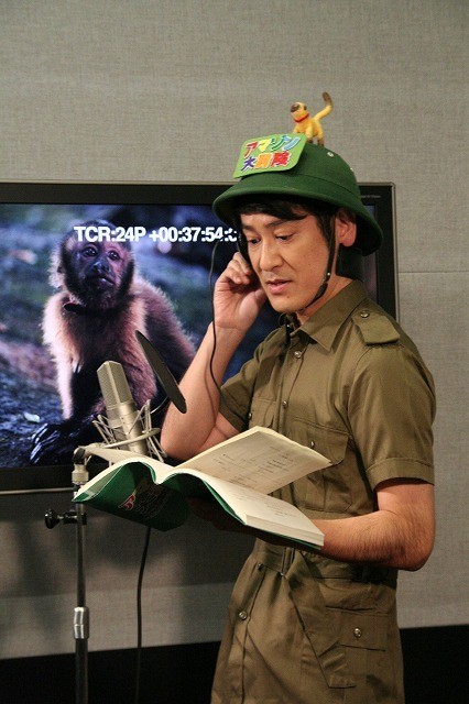 動物好き「ココリコ」田中直樹、夢は「ジャガーをアマゾンで見たい」