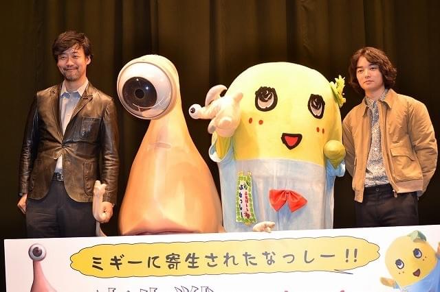 ふなっしー、「寄生獣」ミギーと意気投合 奇跡のコラボで「寄生汁ブシャー！」