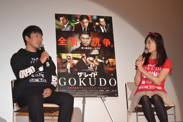 「ザ・レイド GOKUDO」の続編は東京が舞台!?アクション女優・武田梨奈、出演を熱望