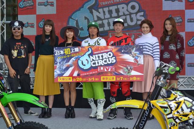 E-girls、世界最高峰のFMX「ナイトロ・サーカス ライブ」に大興奮！