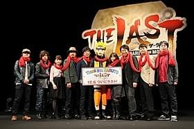 俺たちの最後を劇場で見てくれってばよ!「THE LAST NARUTO THE MOVIE」