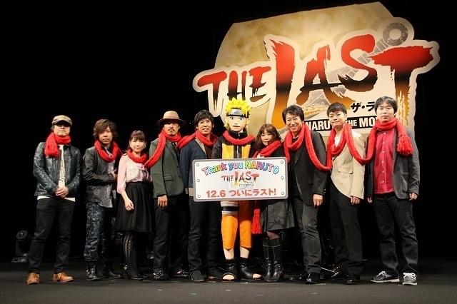 Naruto 最新作の主人公 息子ボルトの声優が決定 親子の劇中カットも公開 映画ニュース 映画 Com