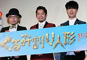 スケート以外のイベントに初出演した高橋大輔「くるみ割り人形」
