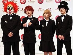 紅白歌合戦初出場を果たす「SEKAI NO OWARI」「アナと雪の女王」