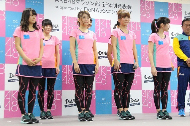 「AKB48マラソン部」発足！ 高城亜樹＆島田晴香がユニフォーム姿でポーズ
