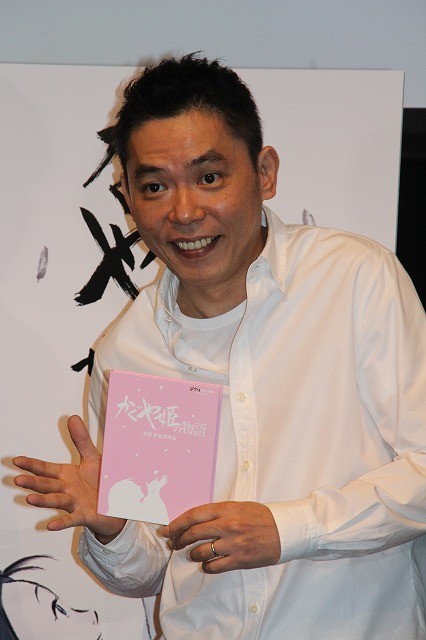 太田光、笑顔で「ジブリ高畑派」を強調 - 画像1