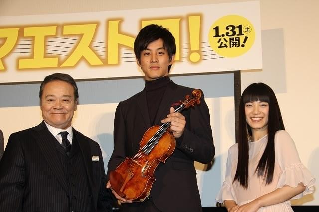 松坂桃李、11億円の名器ストラディバリウスで生演奏！ : 映画ニュース