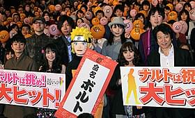 新作映画が来年8月に公開!「THE LAST NARUTO THE MOVIE」