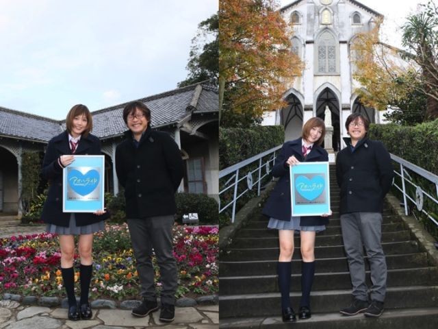本田翼、「アオハライド」ロケ地を訪問！ 長崎が“聖地”に認定 - 画像2