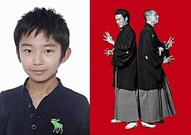 「地球投五郎宇宙荒事」に抜てきされた加藤清史郎「忍たま乱太郎」