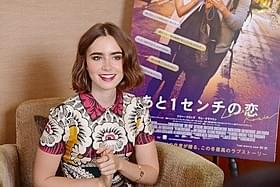 等身大の役を演じたと語るリリー・コリンズ「あと1センチの恋」