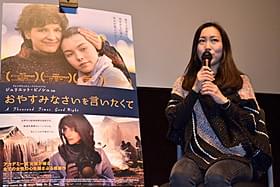 トークショーに出席した報道写真家の林典子氏「おやすみなさいを言いたくて」