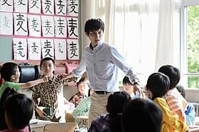 映画「きみはいい子」は2015年初夏公開「きみはいい子」