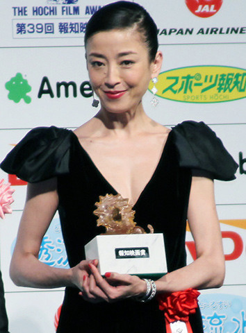 宮沢りえ、報知映画賞主演女優賞で早くも3冠「感動と同時に己をムチ打ちたい」