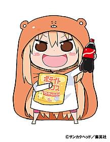 「干物妹!うまるちゃん」