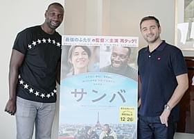 オマール・シーとオリビエ・ナカシュ監督「サンバ」