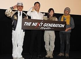 いよいよ舞台は長編劇場版へ「THE NEXT GENERATION パトレイバー 第7章」