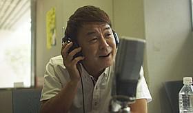 「ラジオの恋」の一場面「ラジオの恋」