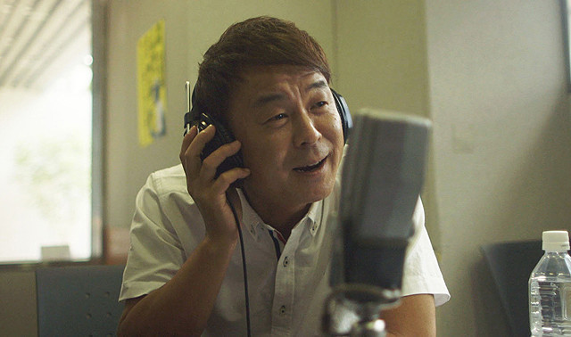 「ラジオの恋」、矢沢永吉の映像を同時上映