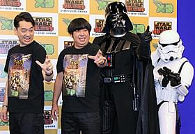 アニメ「スター・ウォーズ」公開アフレコを行った「バナナマン」「スター・ウォーズ」
