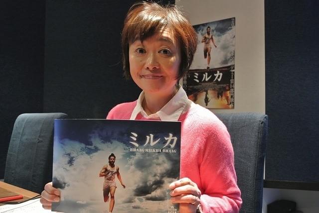 実在の陸上選手描く「ミルカ」増田明美の“詳しすぎる”解説付き予告編独占公開！