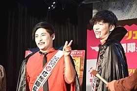 素顔を披露したお笑いコンビ「8.6秒バズーカー」「シェアハウス・ウィズ・ヴァンパイア」