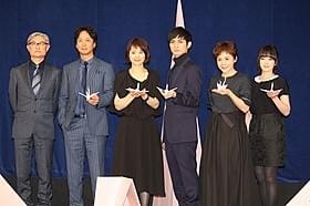 天童荒太氏の小説を映画化「悼む人」