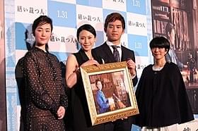 中谷美紀4年ぶりの主演作が公開「繕い裁つ人」