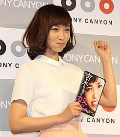 笑顔でドSキャラ全開の吉木りさ