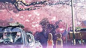 「秒速5センチメートル」の一場面「雲のむこう、約束の場所」