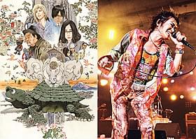 園子温監督「ラブ&ピース」主題歌は 忌野清志郎さんが歌う「スローバラード」に「ラブ&ピース」