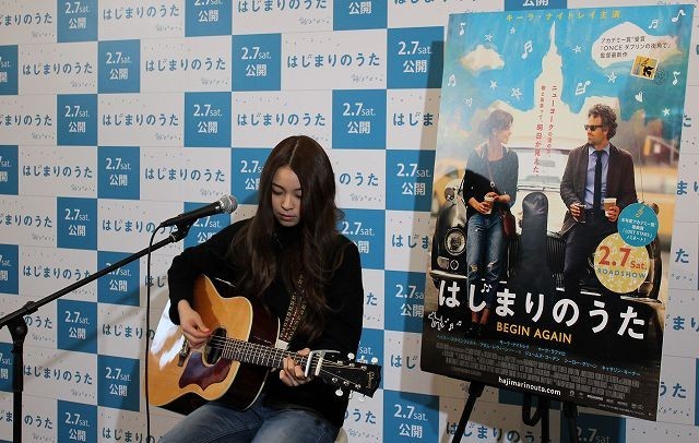片平里菜、カバーしたアカデミー賞ノミネート曲に触発され「新曲が生まれつつある」 - 画像3