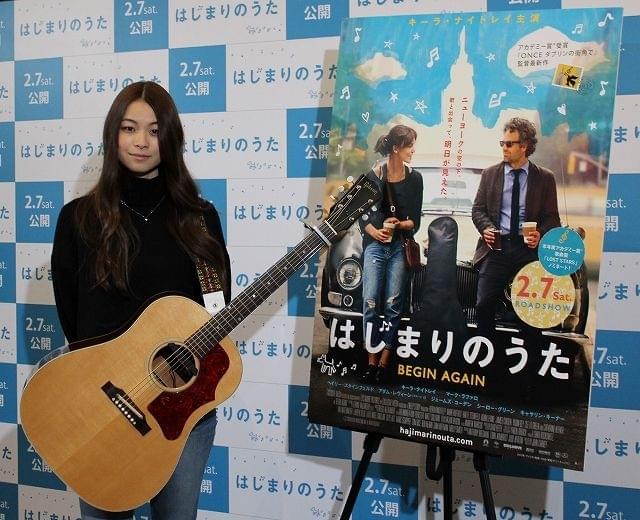 片平里菜、カバーしたアカデミー賞ノミネート曲に触発され「新曲が生まれつつある」