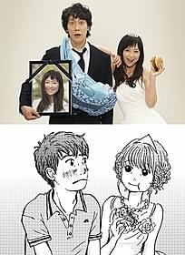 「夫婦フーフー日記」がくれよん カンパニー氏の作画で漫画化!「夫婦フーフー日記」
