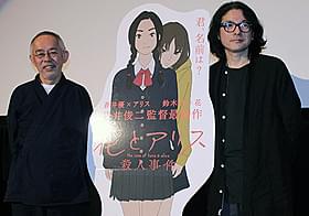 トークショーに出席した岩井俊二監督と鈴木敏夫氏「花とアリス」