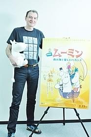 グザヴィエ・ピカルド監督「劇場版ムーミン 南の海で楽しいバカンス」