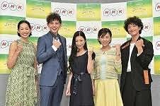 高橋真麻、英語習得で「恋愛対象が15倍以上に」と期待