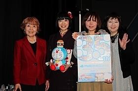 ドラえもん新旧声優がイベントに登場!「映画ドラえもん のび太の宇宙英雄記(スペースヒーローズ)」