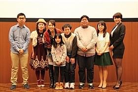 「満月のパレード」キャスト陣ら「恋とオンチの方程式」