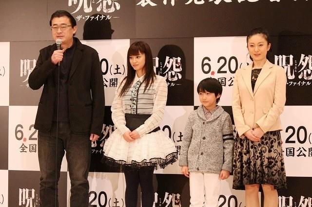 平愛梨、「呪怨」最終章で主演 会見で「怖い」連発 - 画像3