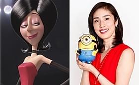理想の上司・天海祐希がミニオンたちの女ボスに!「ミニオンズ」