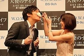 倉科カナにケーキを食べさせてもらった小出恵介