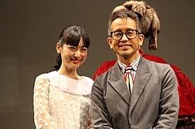 神田沙也加と宮本亜門「アナと雪の女王」